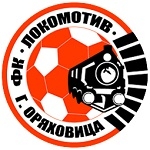 Локомотив (ГО)