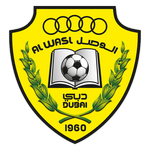 Ал Уасъл