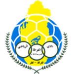 Ал-Гарафа