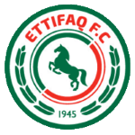 Ал Етифак