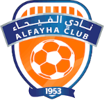 Ал Фейха