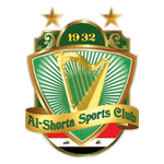 Ал Шорта
