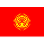 Киргизстан