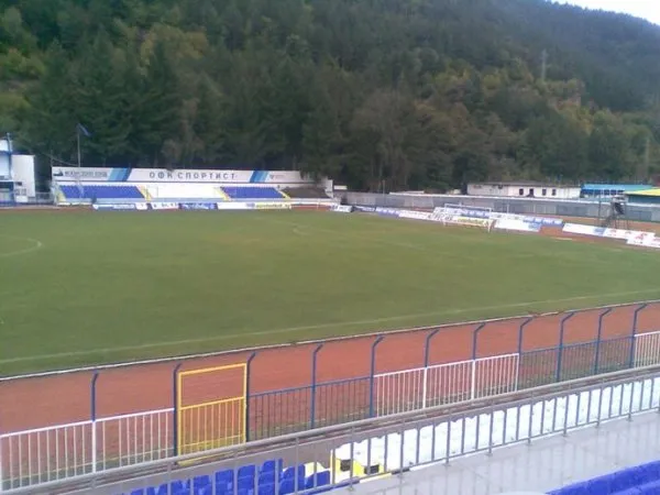 Stadion Chavdar Tsvetkov - стадион на Спортист Своге
