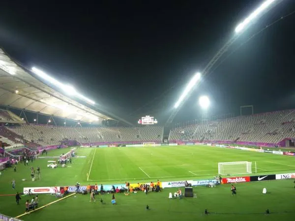 Khalifa International Stadium - стадион на Катар
