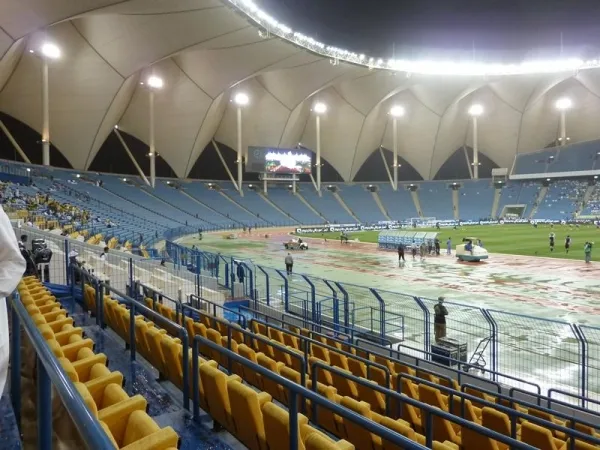 King Fahd Sports City Stadium - стадион на Саудитска Арабия