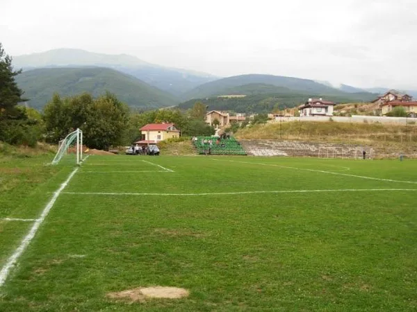 Стадион Витоша