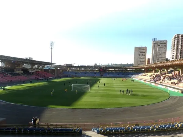 Стадион „Вазген Саргсян",Yerevan,Ереван" — стадион на Армения